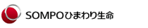 SONPOひまわり生命